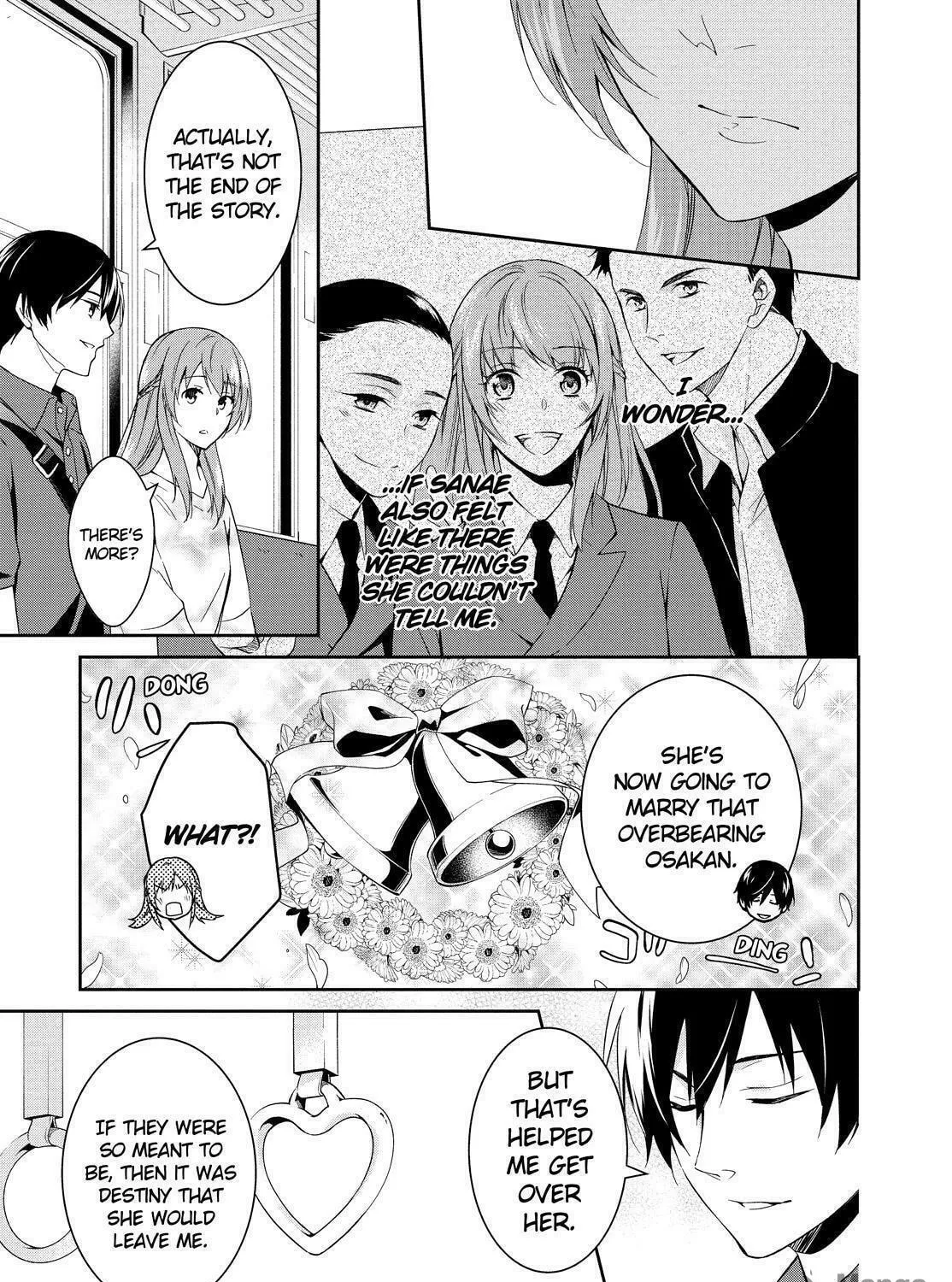 Kyouto Teramachi Sanjou no Holmes Chapter 5 page 17 - 