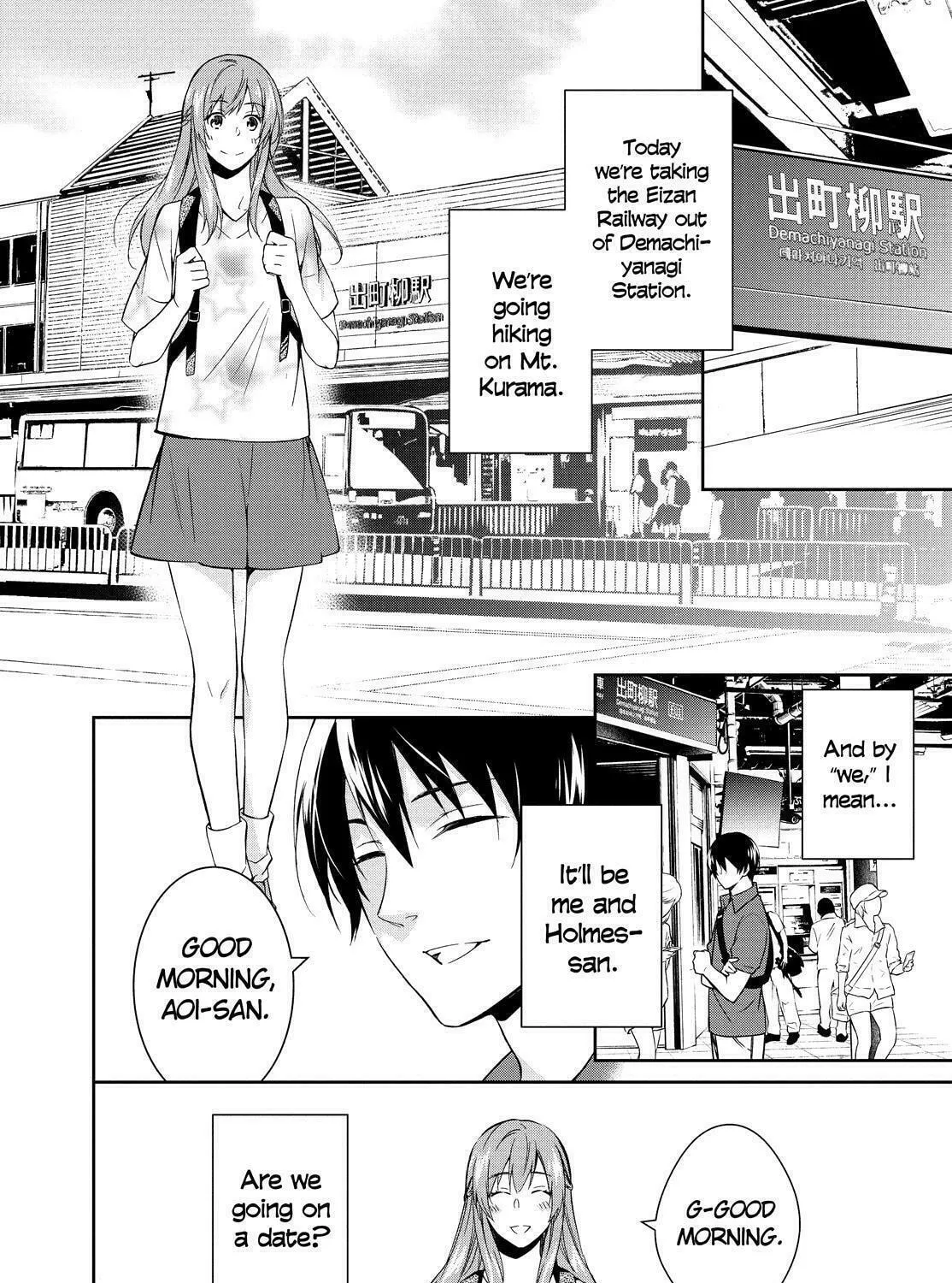 Kyouto Teramachi Sanjou no Holmes Chapter 5 page 3 - 