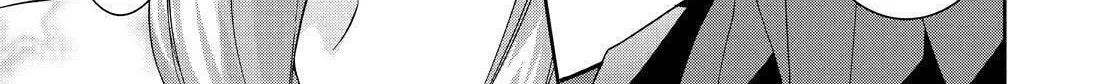 Kyouto Teramachi Sanjou no Holmes Chapter 5 page 22 - 