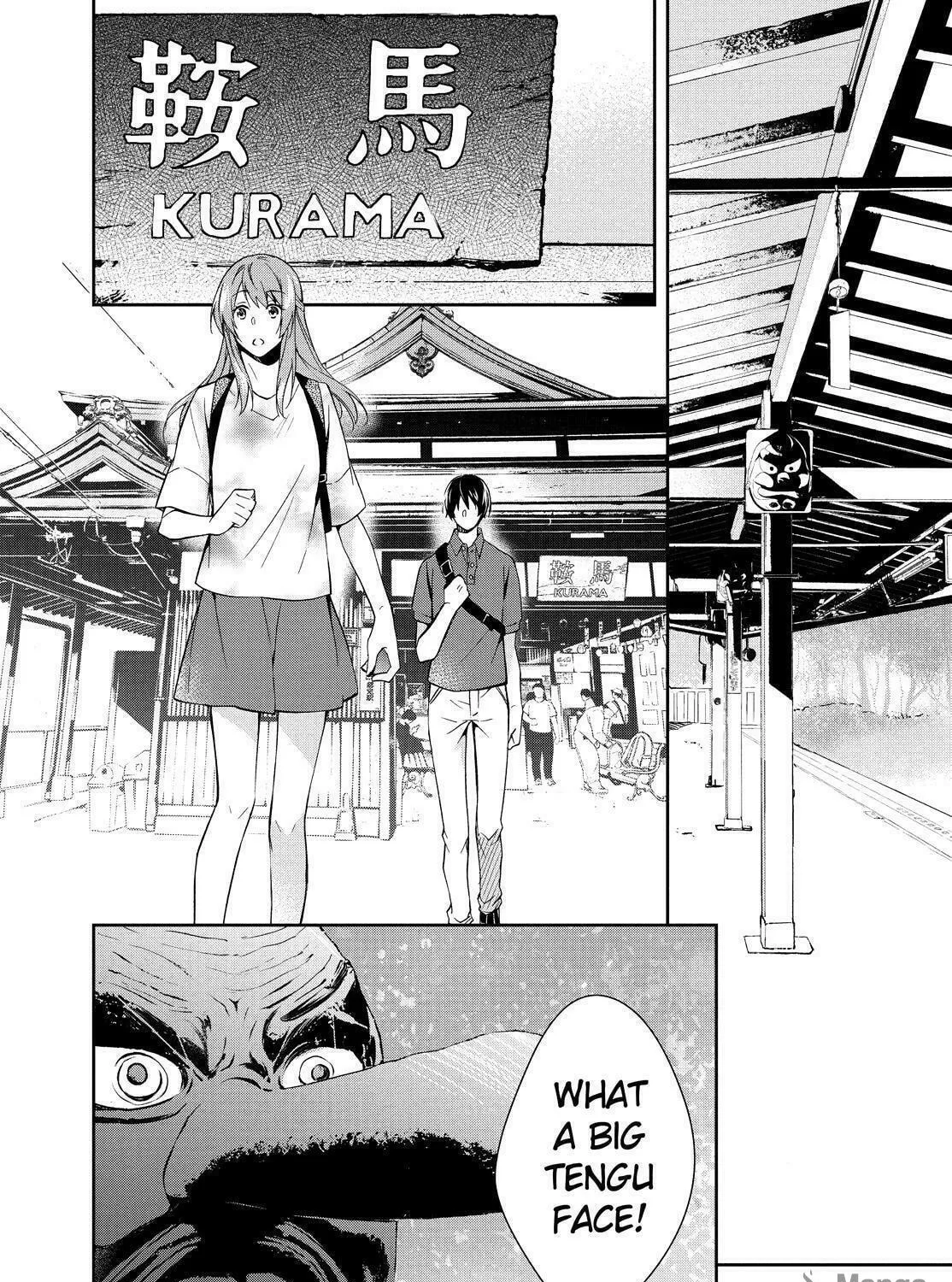 Kyouto Teramachi Sanjou no Holmes Chapter 5 page 23 - 