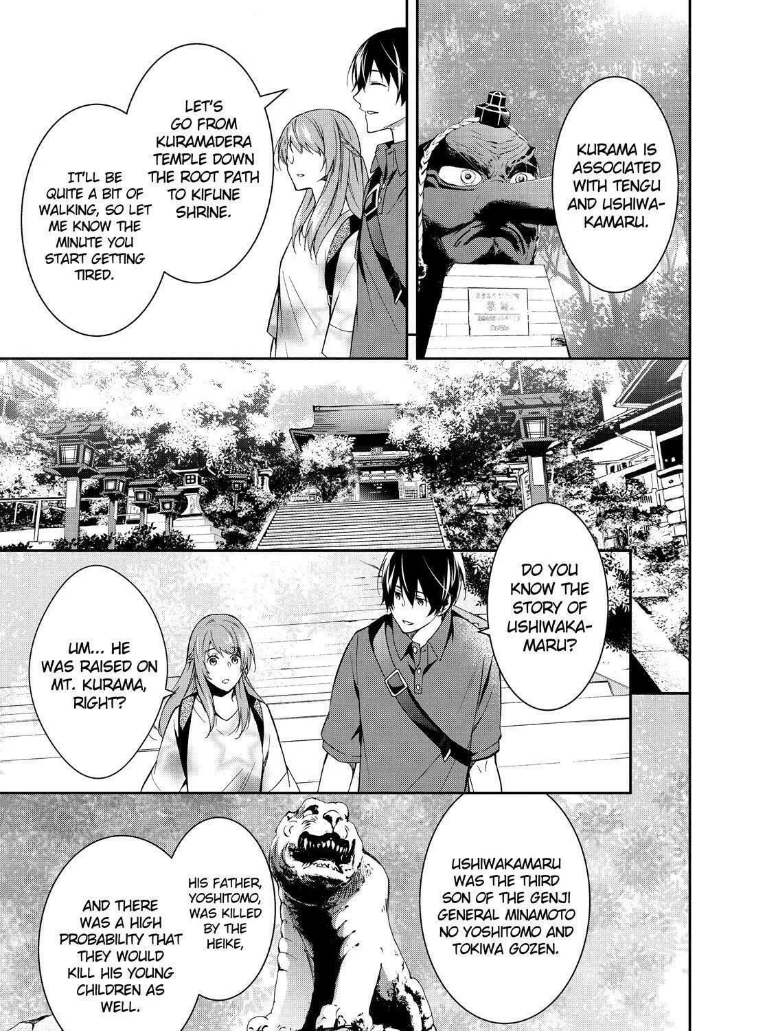 Kyouto Teramachi Sanjou no Holmes Chapter 5 page 25 - 