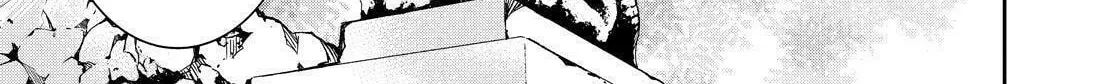 Kyouto Teramachi Sanjou no Holmes Chapter 5 page 26 - 