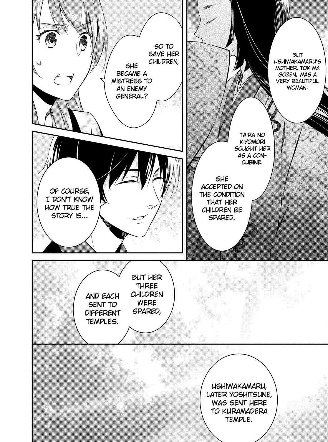 Kyouto Teramachi Sanjou no Holmes Chapter 5 page 27 - 