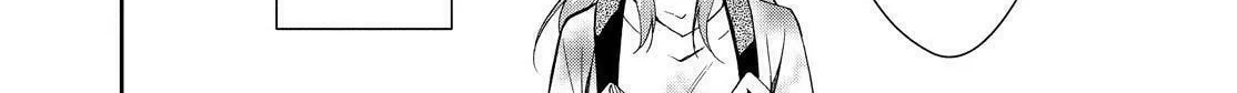 Kyouto Teramachi Sanjou no Holmes Chapter 5 page 4 - 