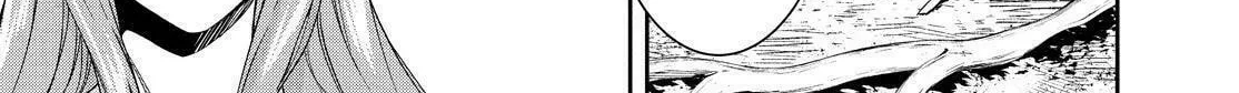 Kyouto Teramachi Sanjou no Holmes Chapter 5 page 38 - 