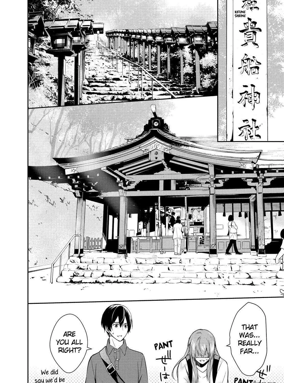 Kyouto Teramachi Sanjou no Holmes Chapter 5 page 39 - 