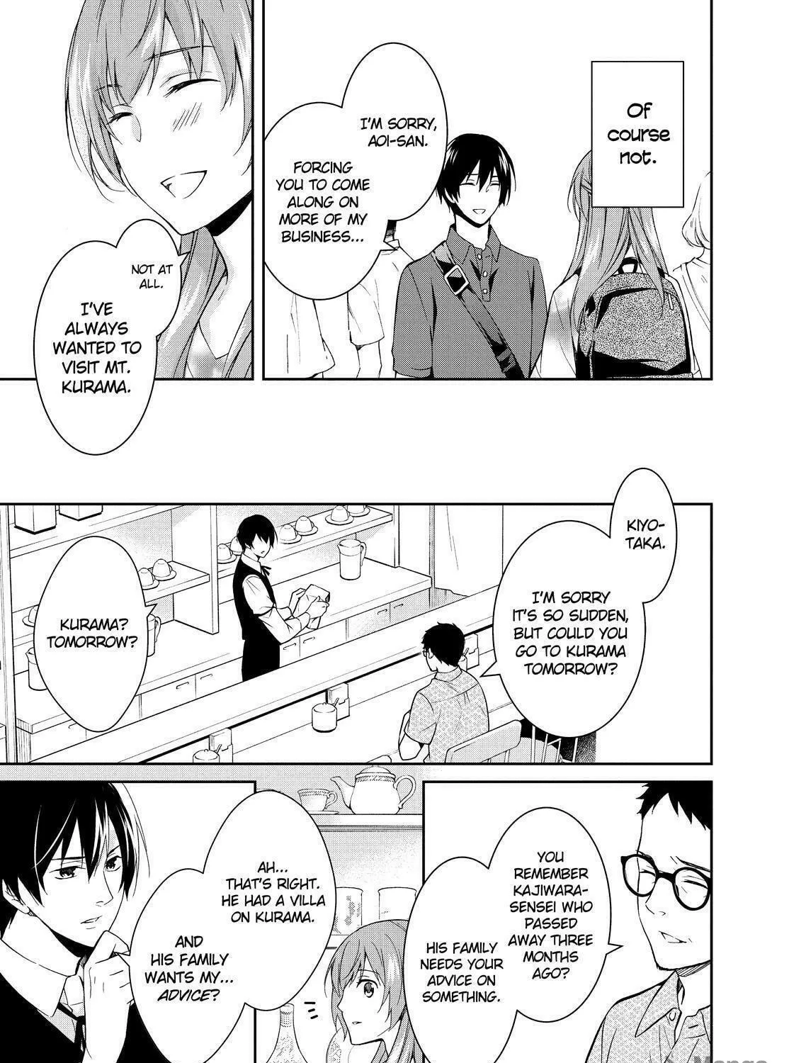 Kyouto Teramachi Sanjou no Holmes Chapter 5 page 5 - 