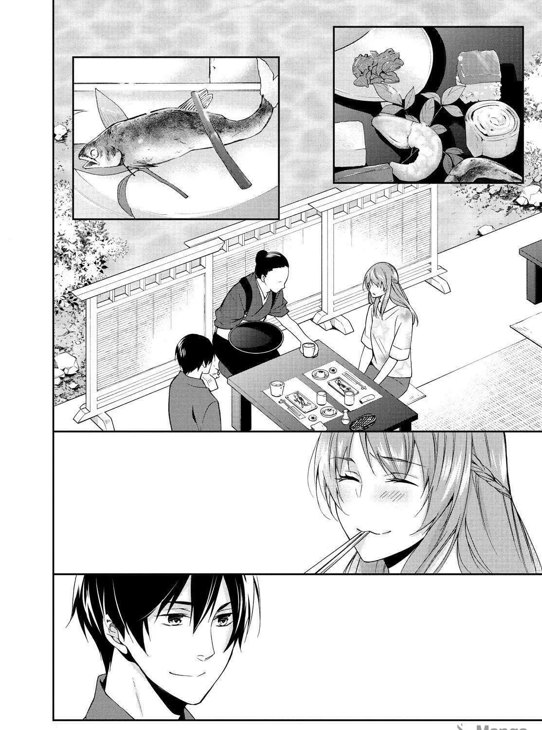 Kyouto Teramachi Sanjou no Holmes Chapter 5 page 47 - 