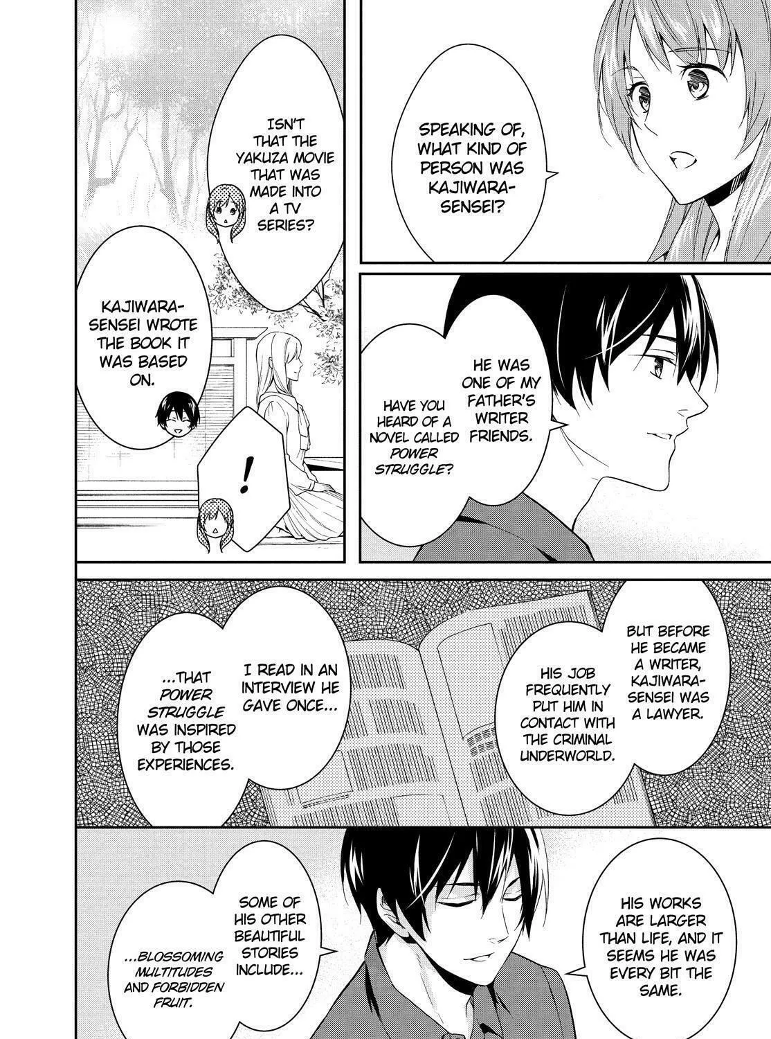 Kyouto Teramachi Sanjou no Holmes Chapter 5 page 51 - 