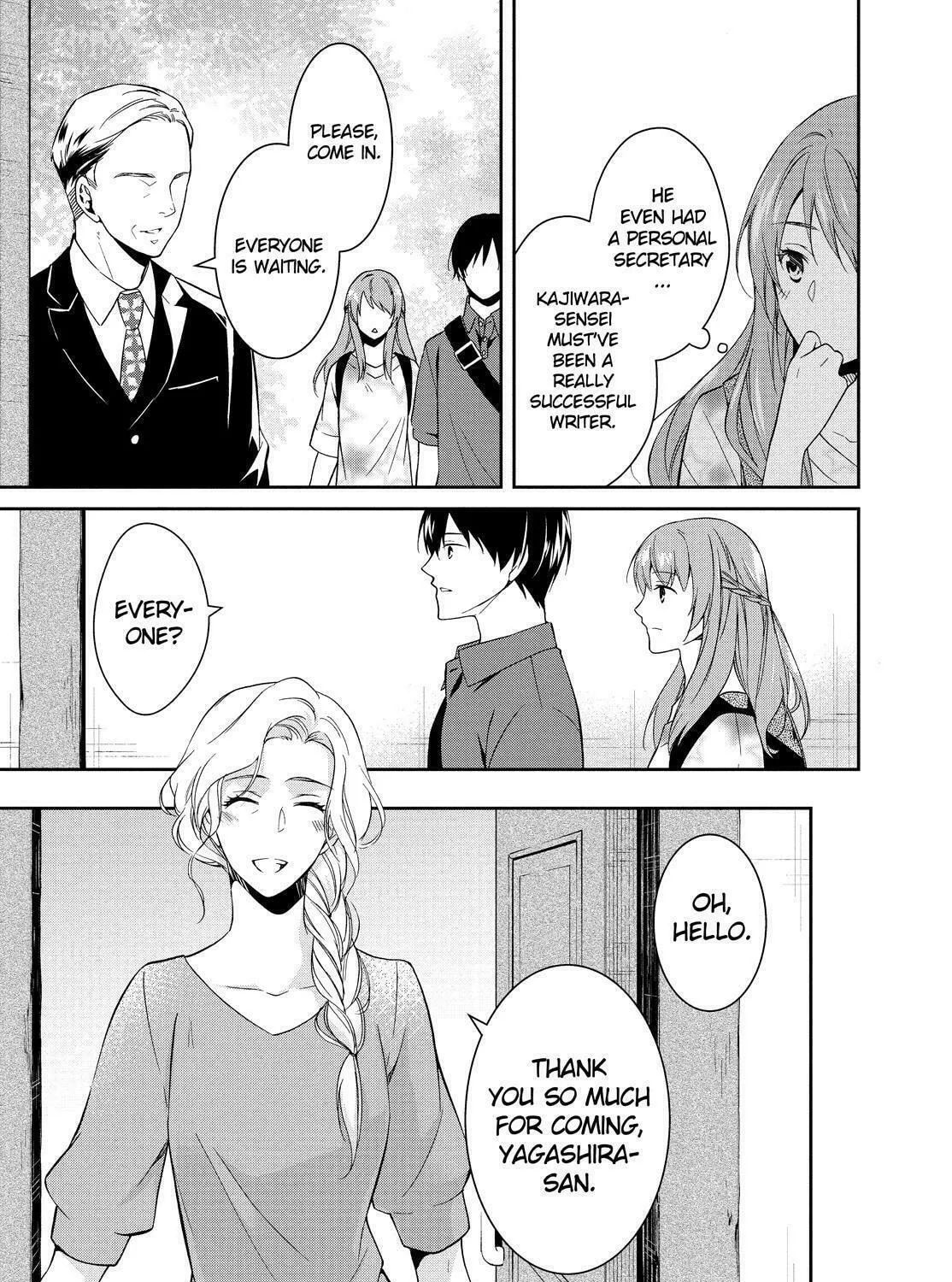 Kyouto Teramachi Sanjou no Holmes Chapter 5 page 57 - 