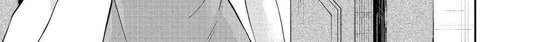 Kyouto Teramachi Sanjou no Holmes Chapter 5 page 58 - 