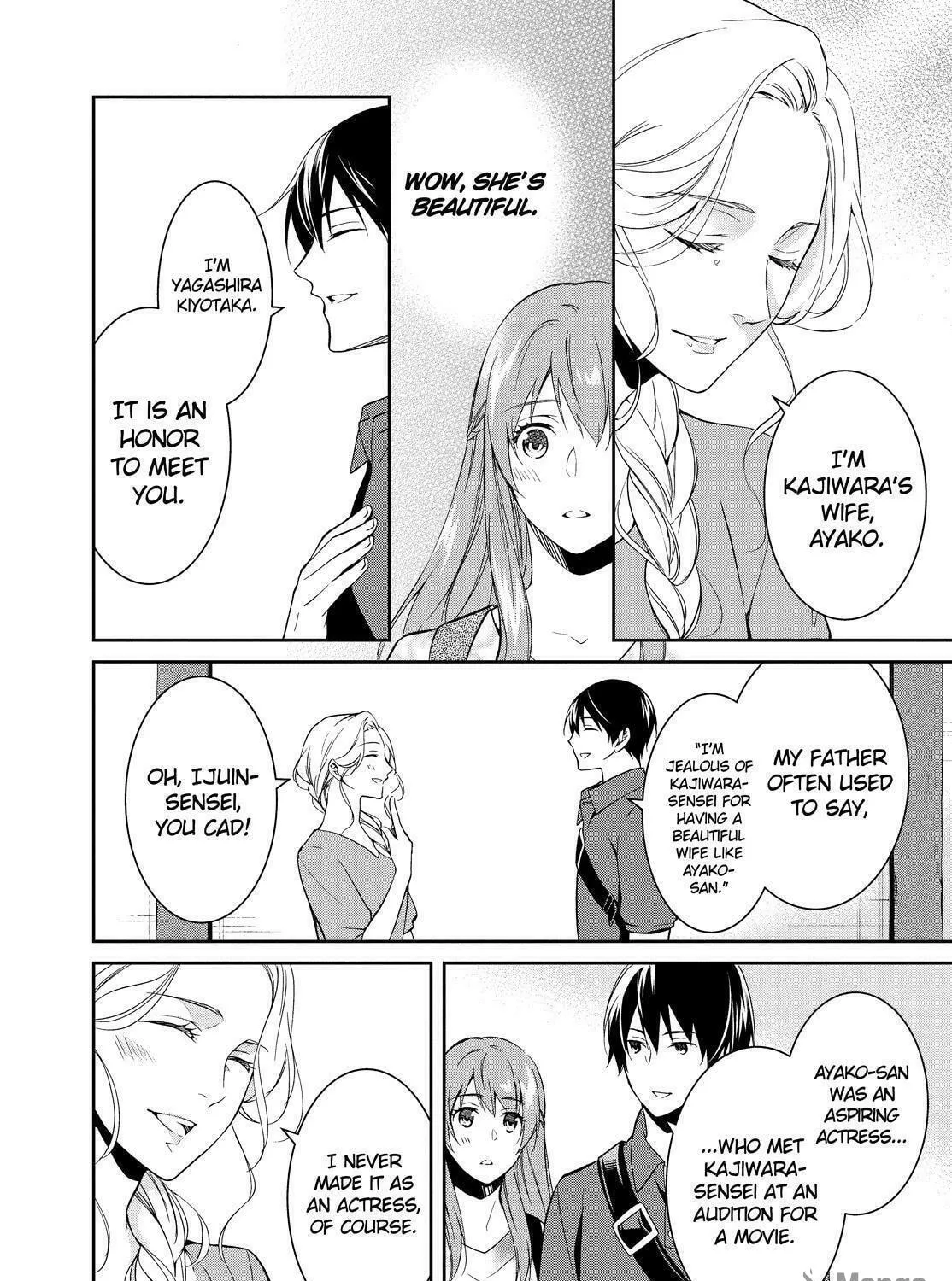 Kyouto Teramachi Sanjou no Holmes Chapter 5 page 59 - 