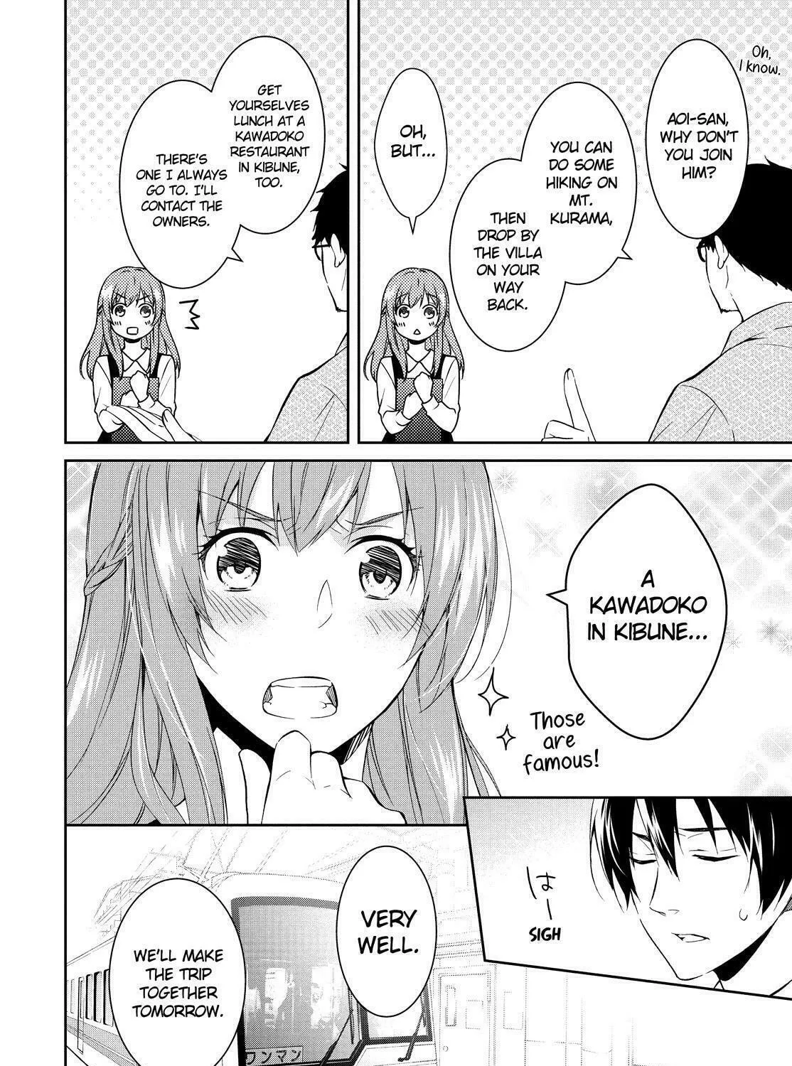 Kyouto Teramachi Sanjou no Holmes Chapter 5 page 7 - 