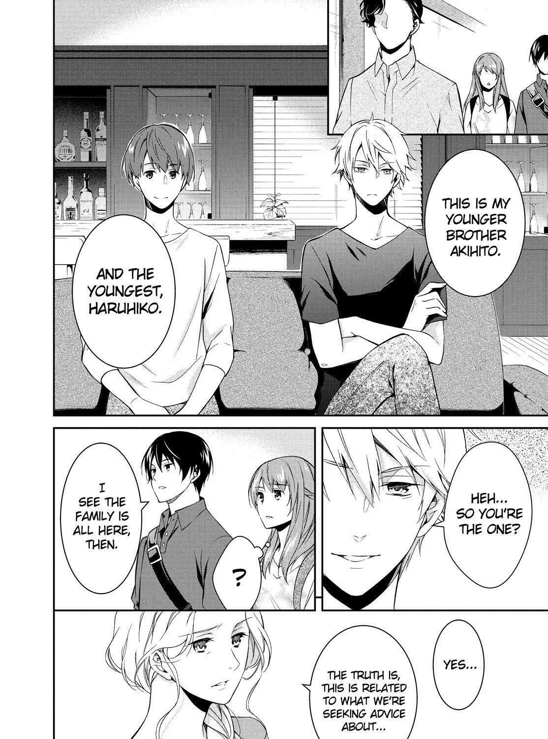 Kyouto Teramachi Sanjou no Holmes Chapter 5 page 63 - 