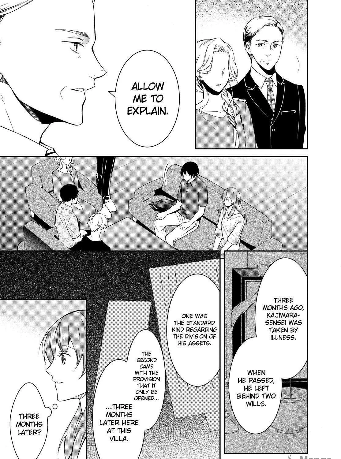 Kyouto Teramachi Sanjou no Holmes Chapter 5 page 65 - 