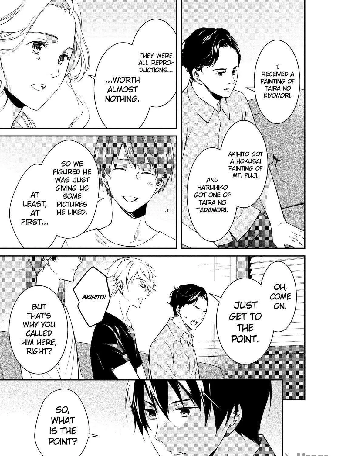 Kyouto Teramachi Sanjou no Holmes Chapter 5 page 69 - 