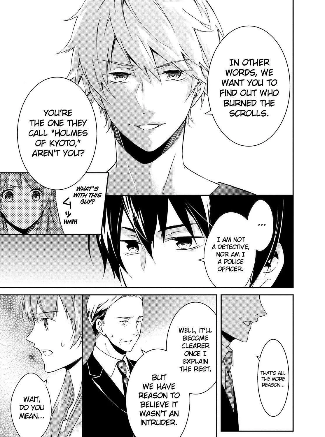 Kyouto Teramachi Sanjou no Holmes Chapter 5 page 73 - 
