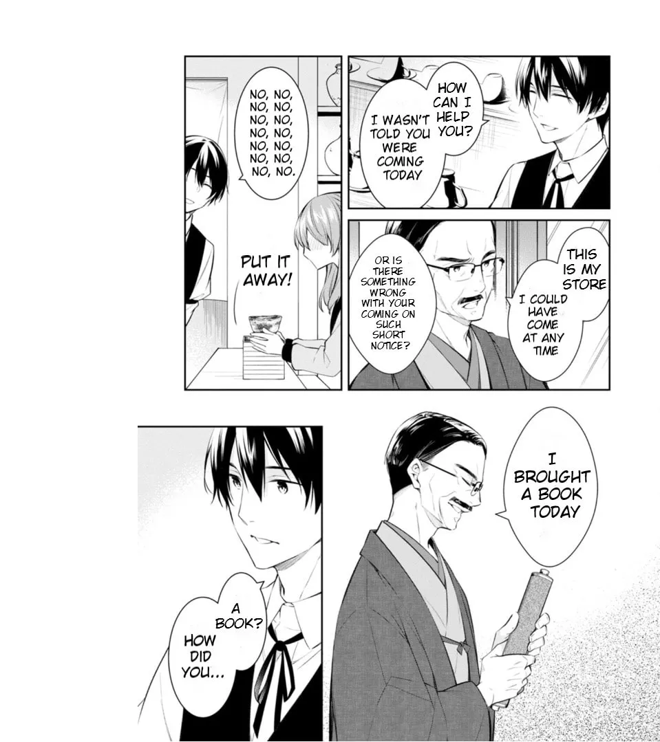 Kyouto Teramachi Sanjou no Holmes Chapter 50 page 13 - 