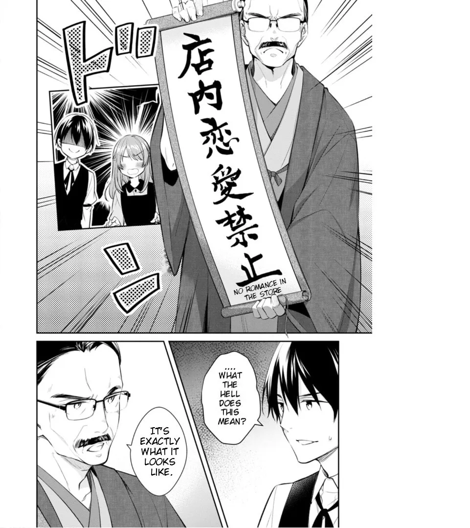 Kyouto Teramachi Sanjou no Holmes Chapter 50 page 14 - 