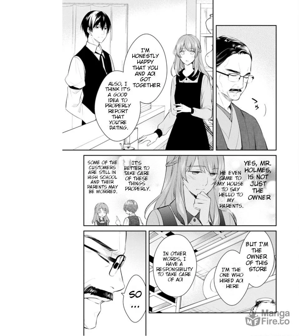 Kyouto Teramachi Sanjou no Holmes Chapter 50 page 15 - 