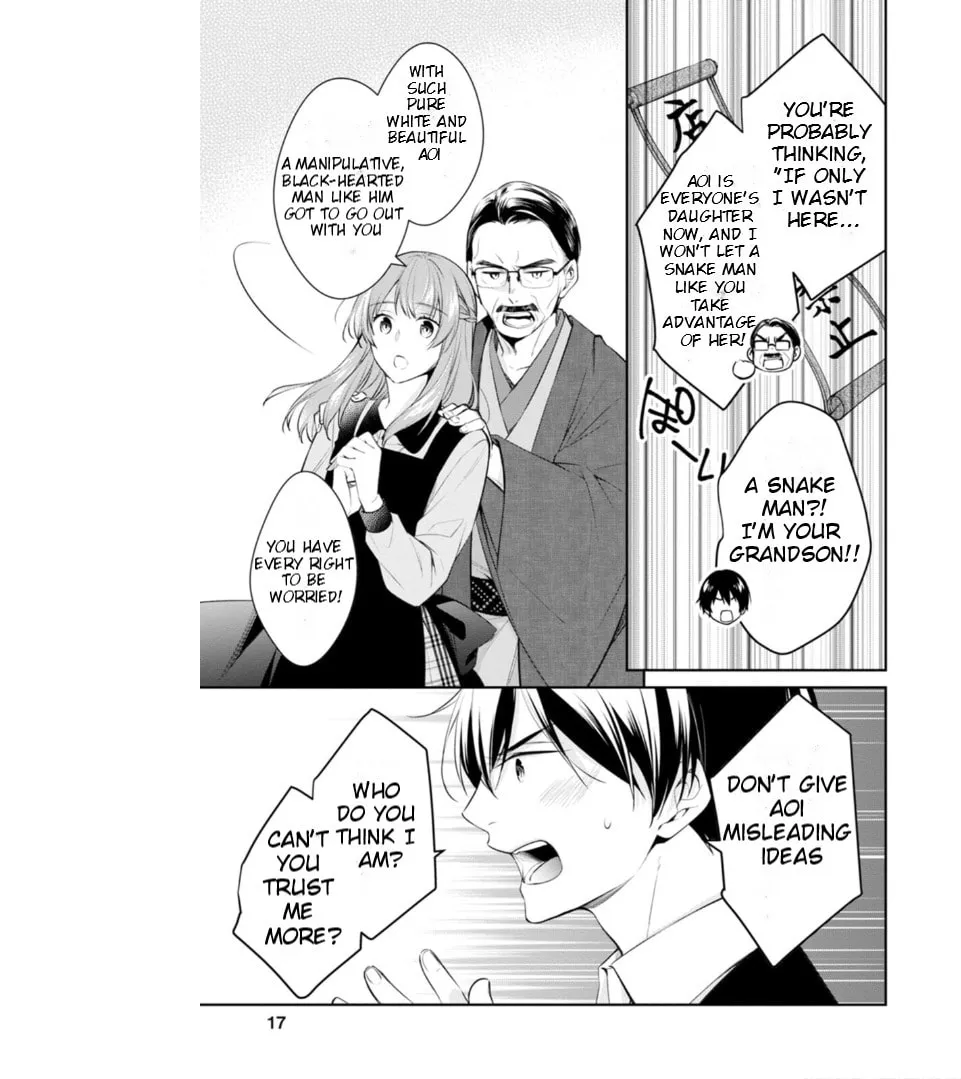 Kyouto Teramachi Sanjou no Holmes Chapter 50 page 17 - 