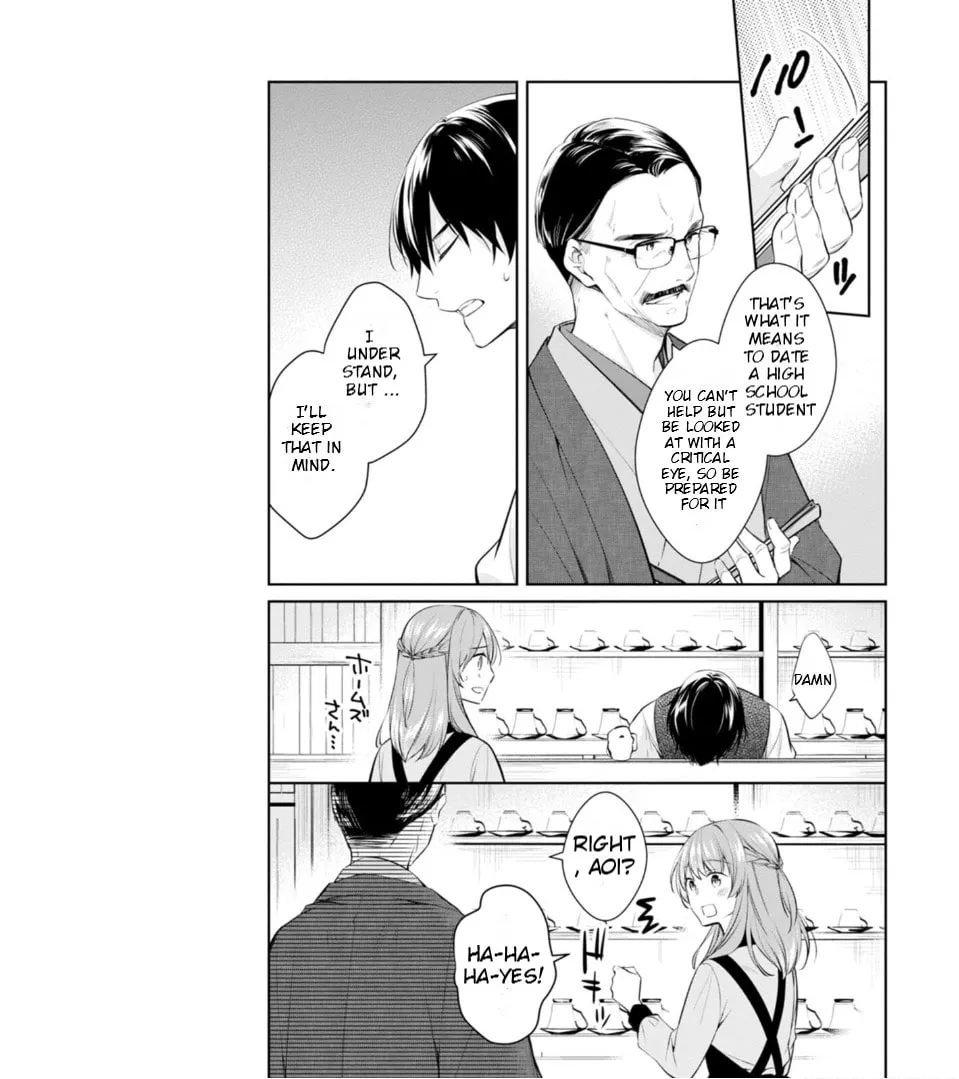 Kyouto Teramachi Sanjou no Holmes Chapter 50 page 19 - 