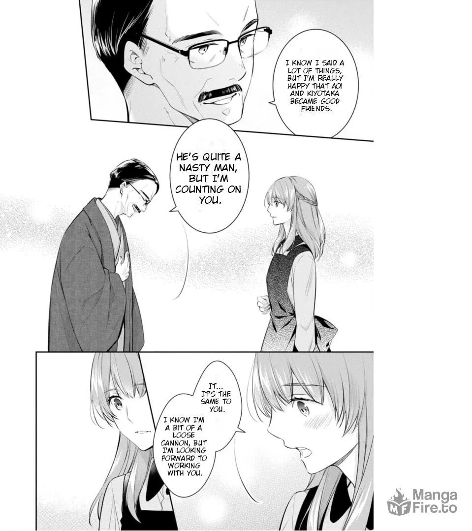 Kyouto Teramachi Sanjou no Holmes Chapter 50 page 20 - 
