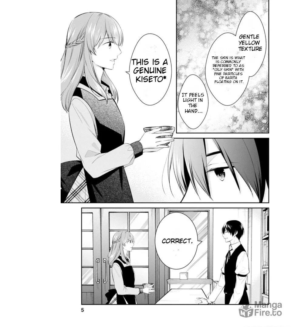 Kyouto Teramachi Sanjou no Holmes Chapter 50 page 5 - 