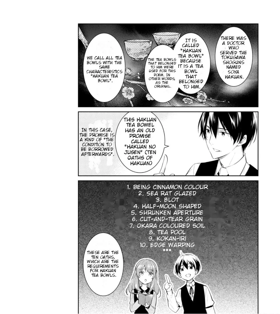 Kyouto Teramachi Sanjou no Holmes Chapter 50 page 7 - 