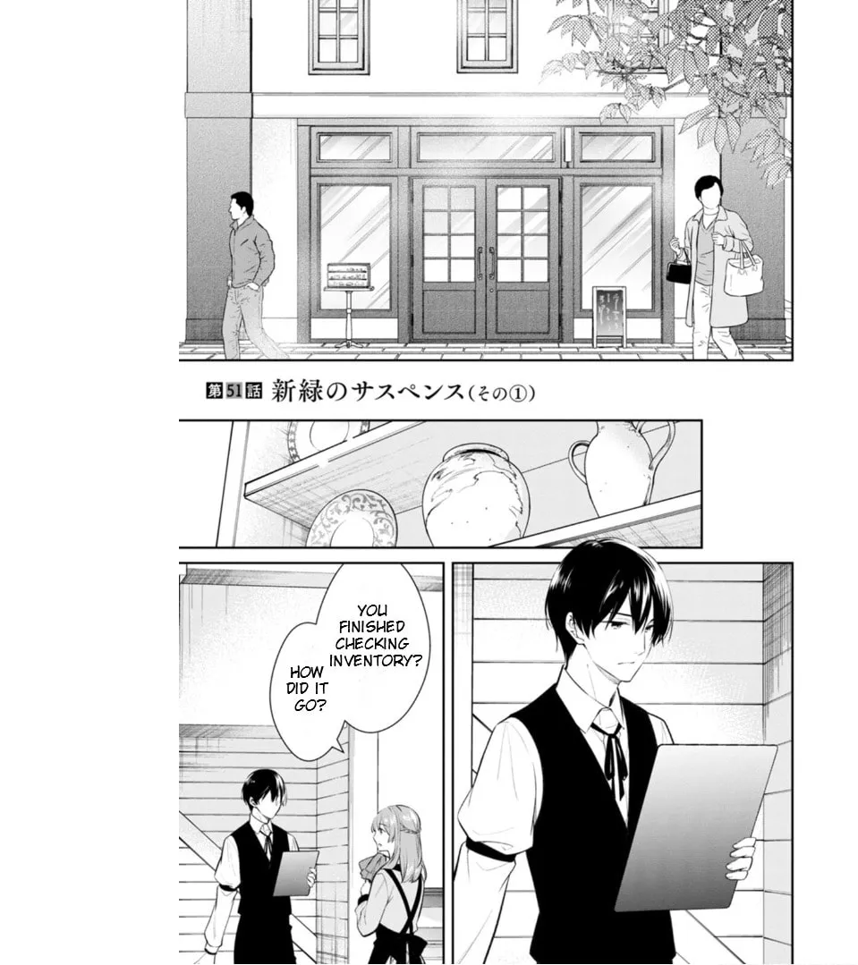 Kyouto Teramachi Sanjou no Holmes Chapter 51 page 2 - 