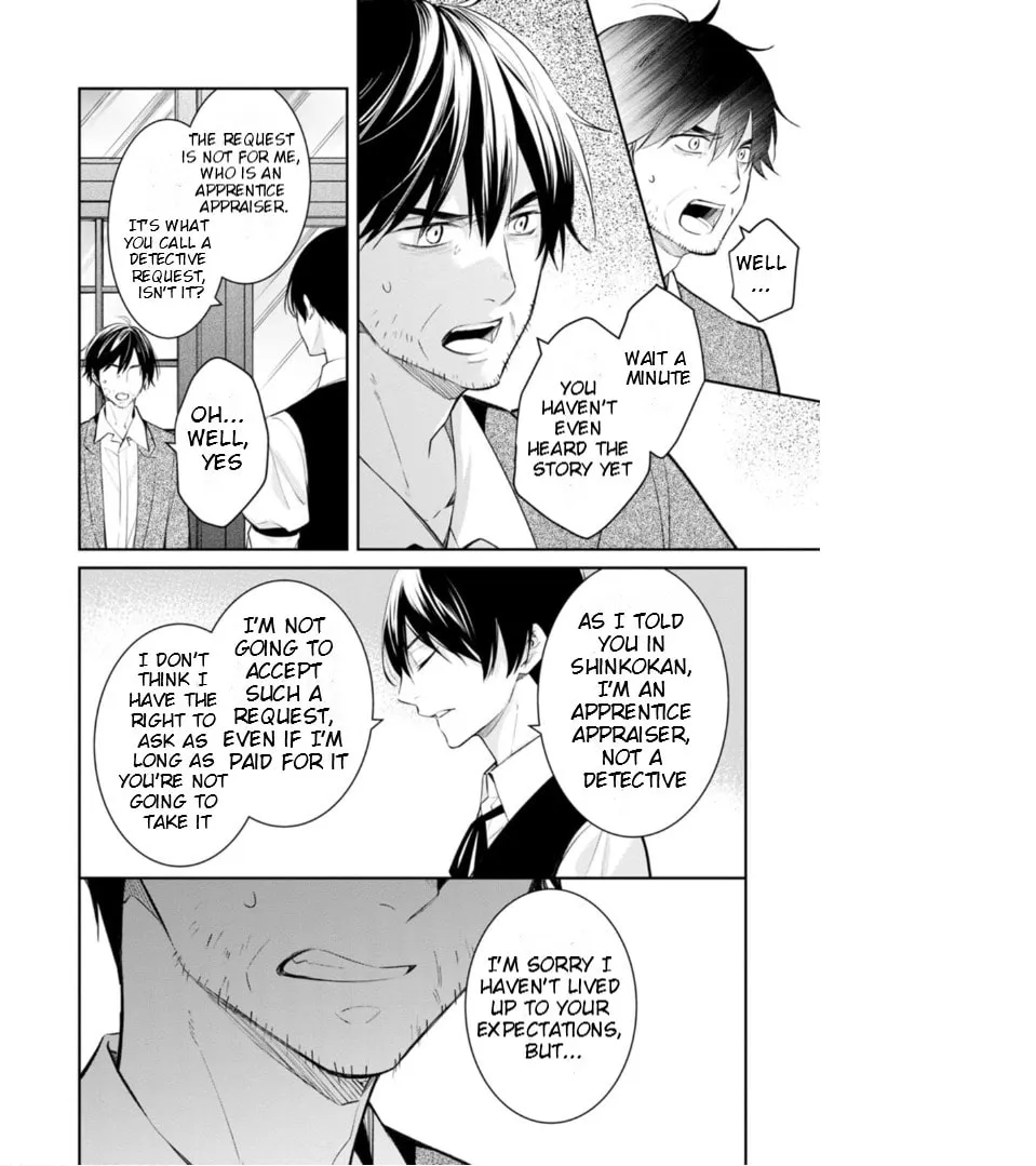 Kyouto Teramachi Sanjou no Holmes Chapter 51 page 13 - 