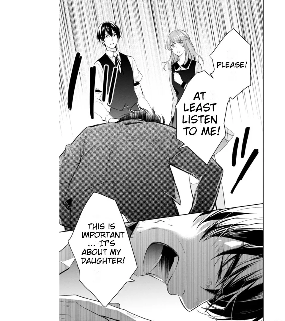 Kyouto Teramachi Sanjou no Holmes Chapter 51 page 14 - 