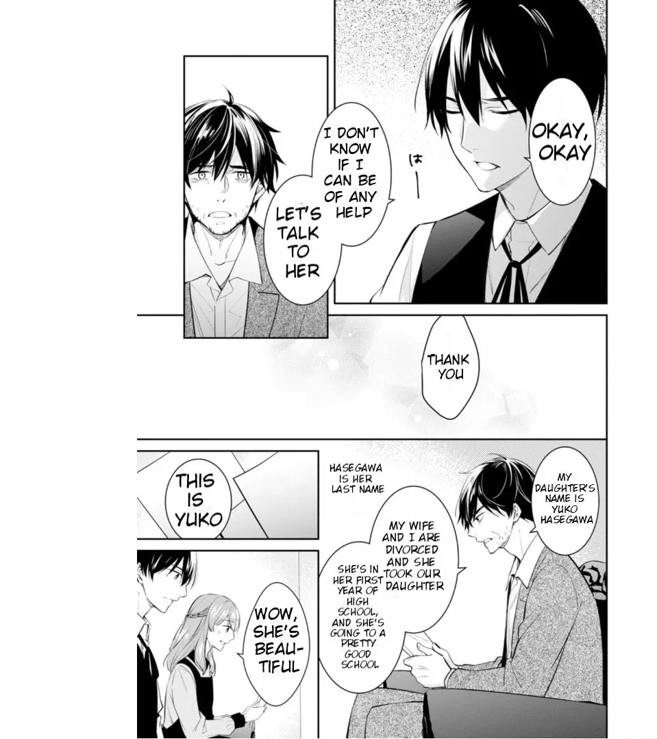 Kyouto Teramachi Sanjou no Holmes Chapter 51 page 16 - 