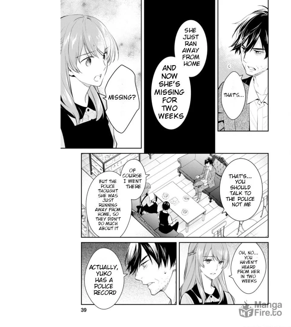 Kyouto Teramachi Sanjou no Holmes Chapter 51 page 18 - 