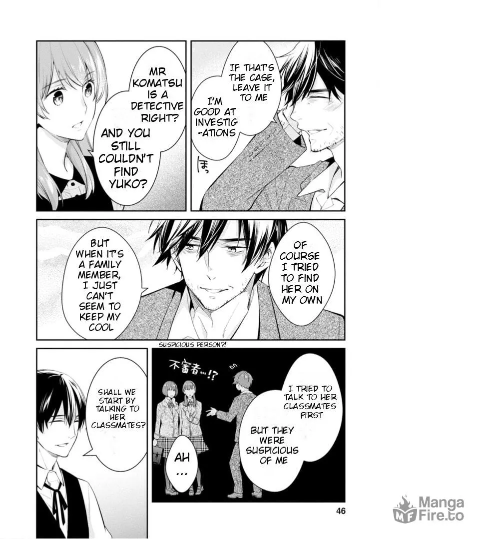 Kyouto Teramachi Sanjou no Holmes Chapter 51 page 25 - 