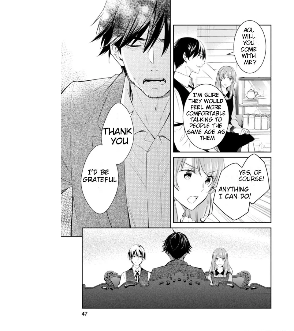 Kyouto Teramachi Sanjou no Holmes Chapter 51 page 26 - 
