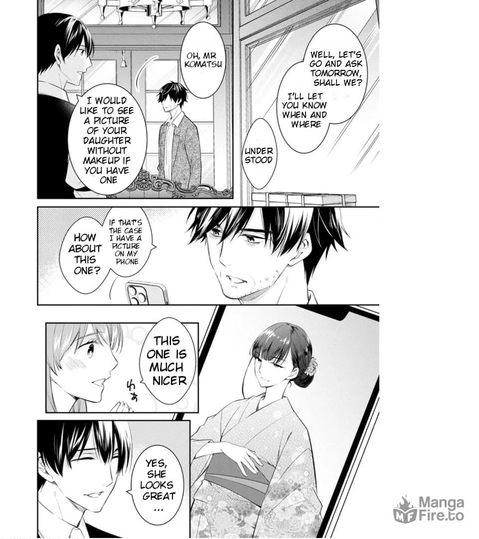 Kyouto Teramachi Sanjou no Holmes Chapter 51 page 27 - 