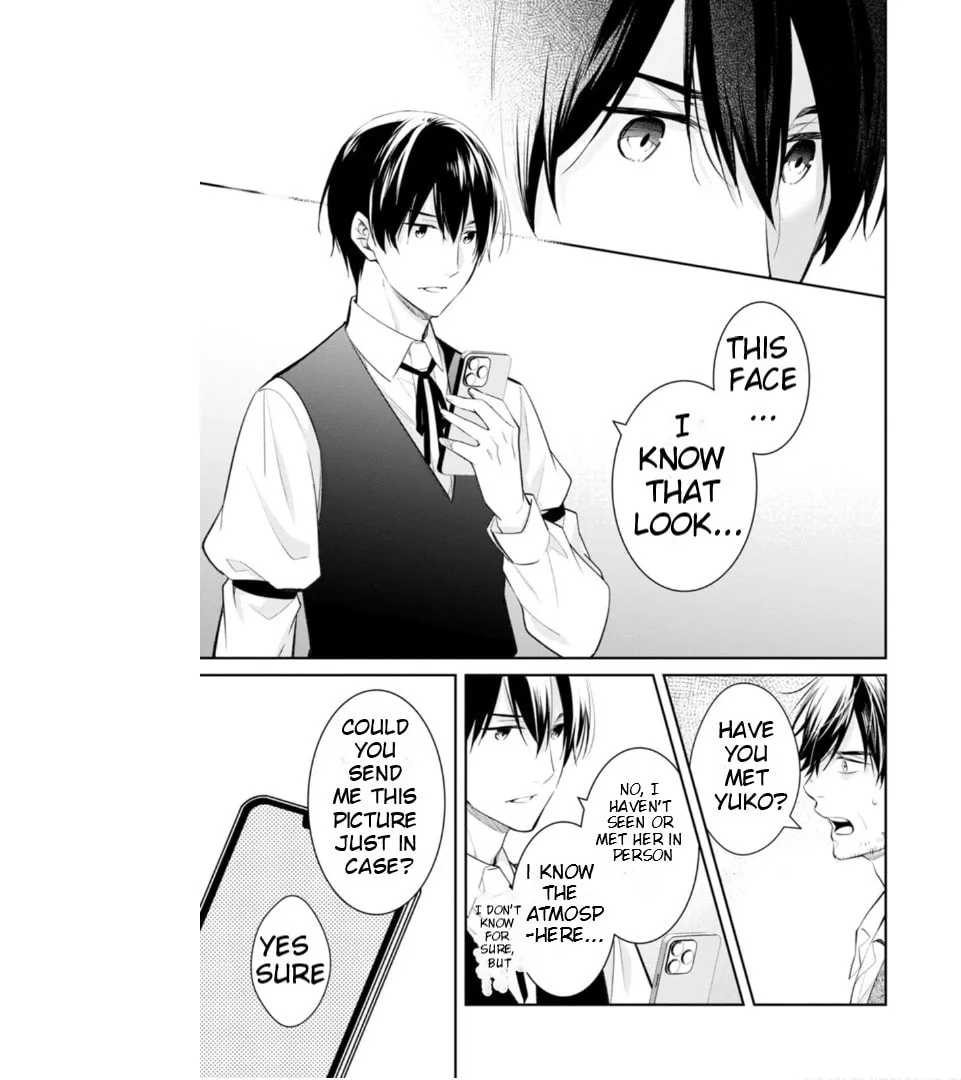 Kyouto Teramachi Sanjou no Holmes Chapter 51 page 28 - 