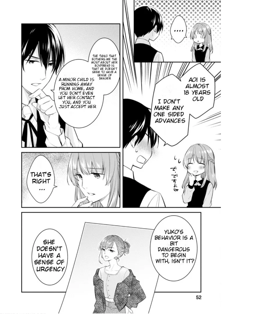 Kyouto Teramachi Sanjou no Holmes Chapter 51 page 31 - 