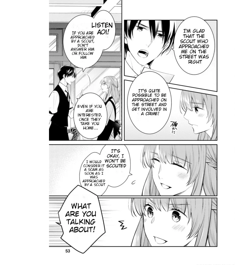 Kyouto Teramachi Sanjou no Holmes Chapter 51 page 32 - 