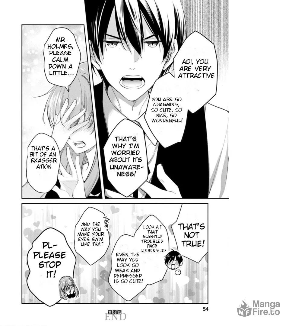 Kyouto Teramachi Sanjou no Holmes Chapter 51 page 33 - 