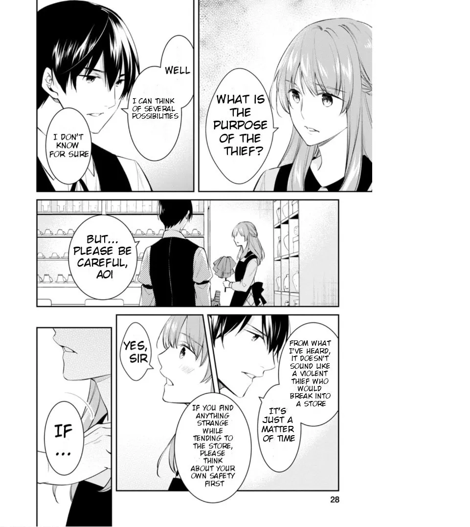 Kyouto Teramachi Sanjou no Holmes Chapter 51 page 7 - 