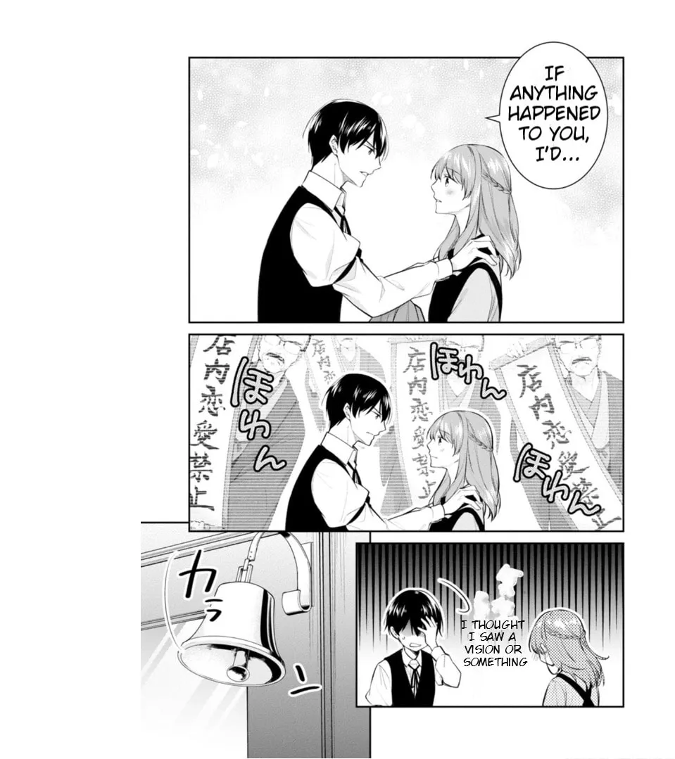 Kyouto Teramachi Sanjou no Holmes Chapter 51 page 8 - 