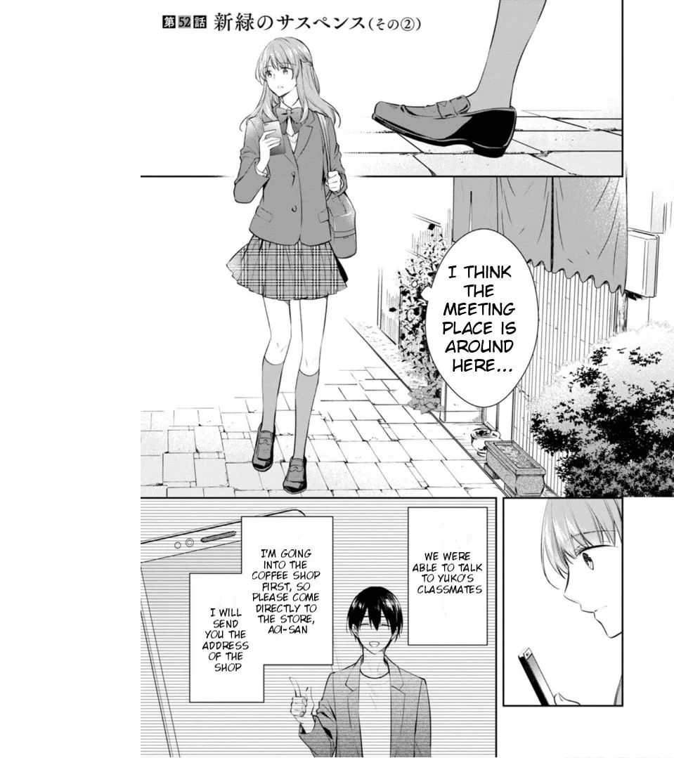 Kyouto Teramachi Sanjou no Holmes Chapter 52 page 2 - 