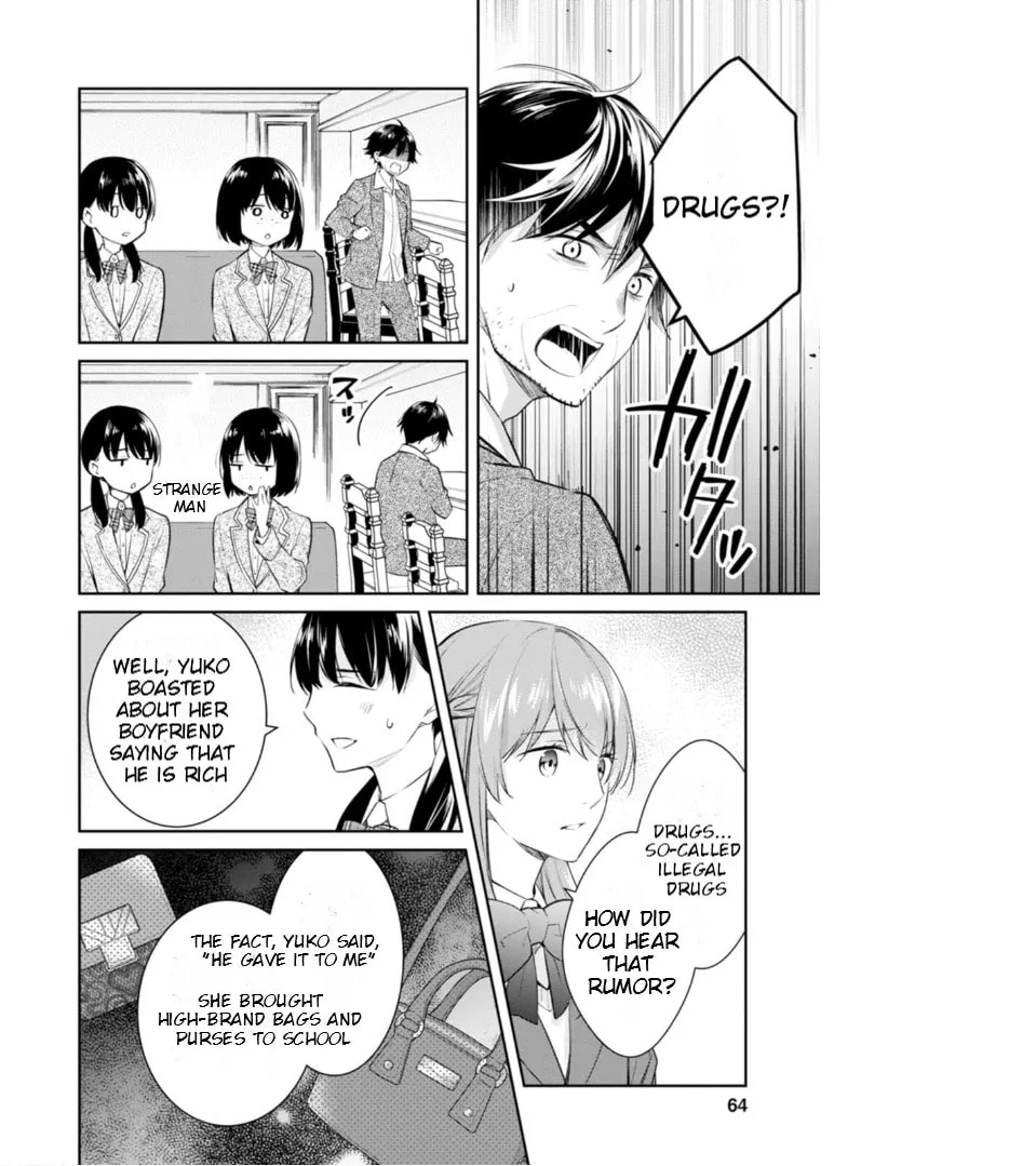 Kyouto Teramachi Sanjou no Holmes Chapter 52 page 11 - 