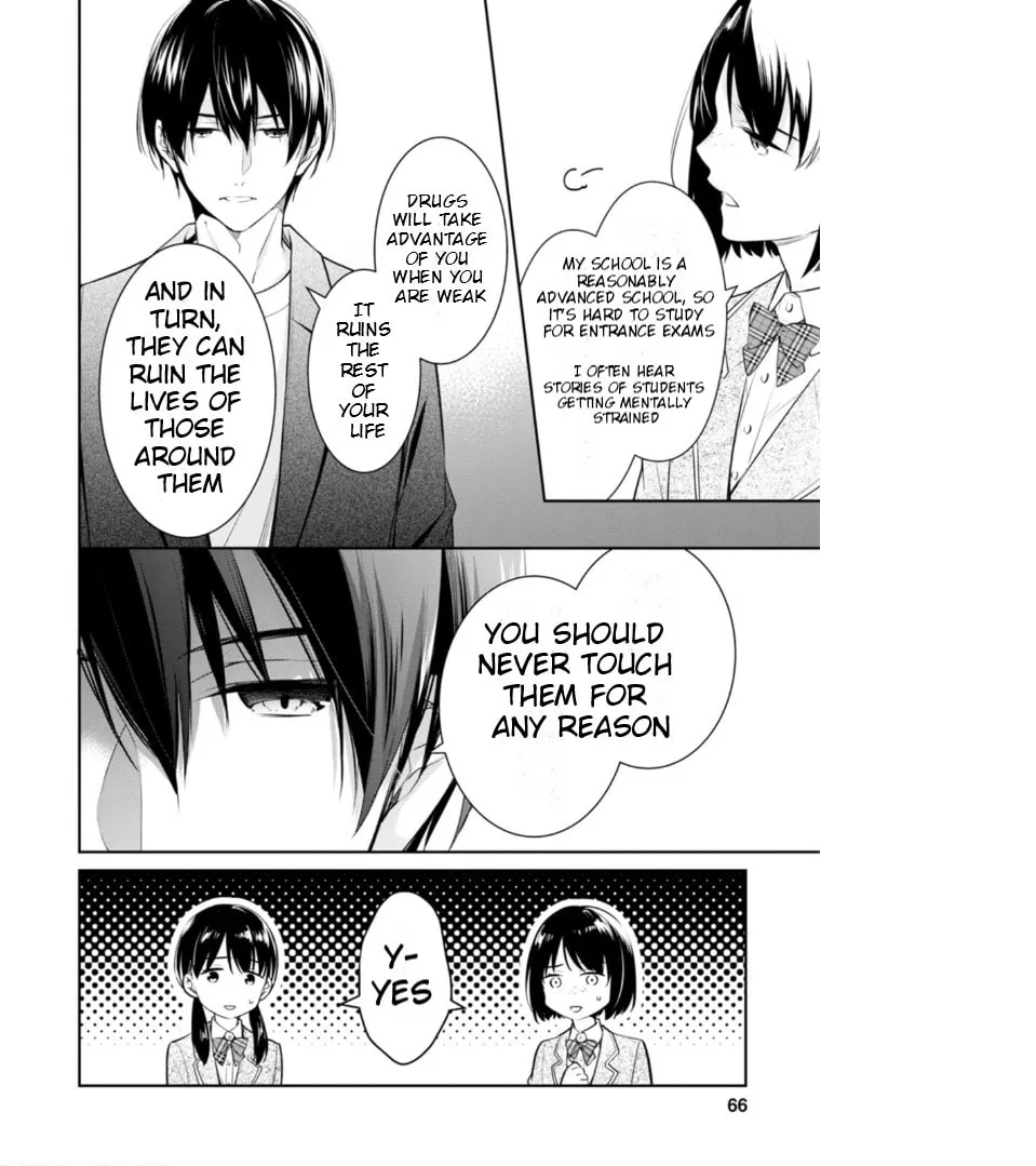 Kyouto Teramachi Sanjou no Holmes Chapter 52 page 13 - 