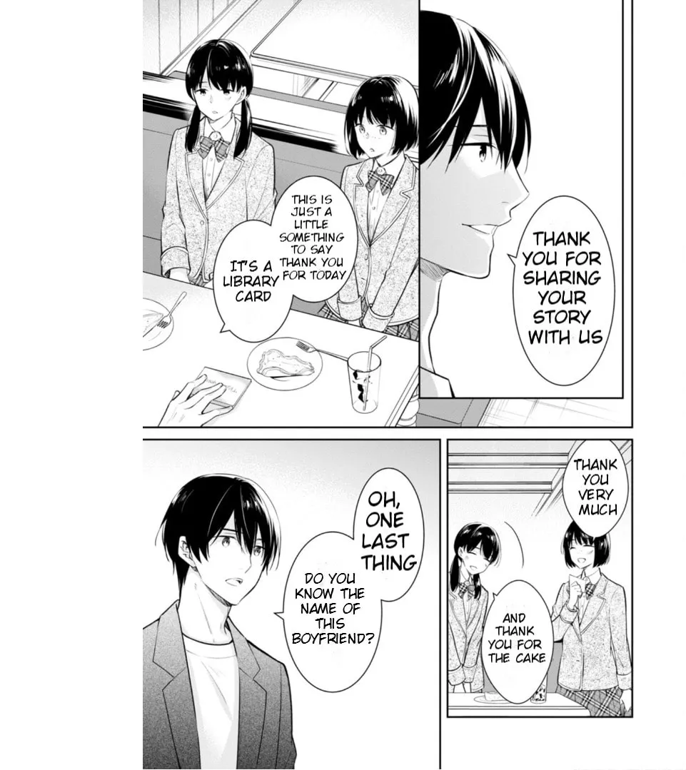Kyouto Teramachi Sanjou no Holmes Chapter 52 page 16 - 
