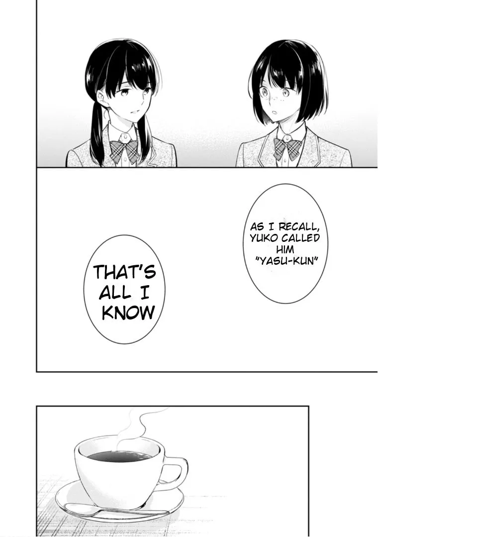 Kyouto Teramachi Sanjou no Holmes Chapter 52 page 17 - 