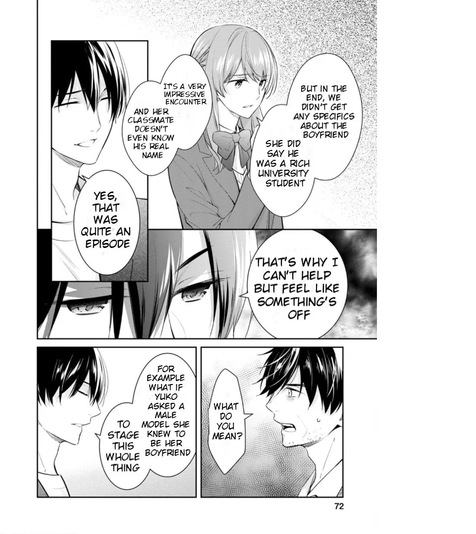 Kyouto Teramachi Sanjou no Holmes Chapter 52 page 19 - 