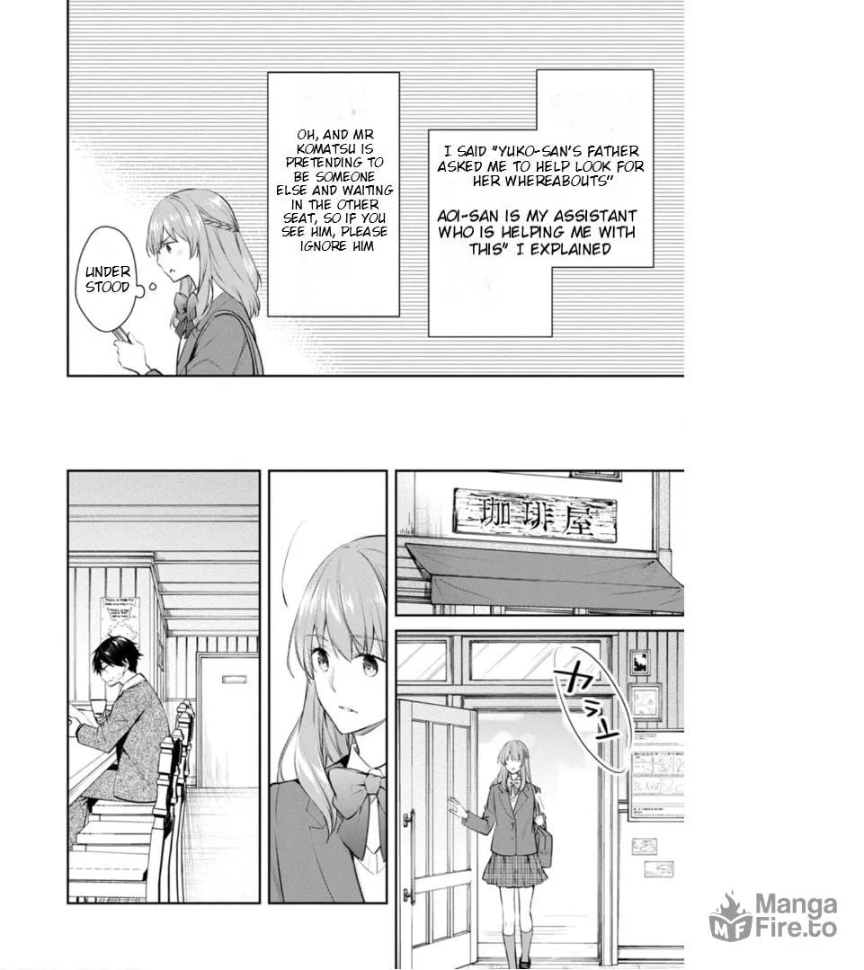 Kyouto Teramachi Sanjou no Holmes Chapter 52 page 3 - 